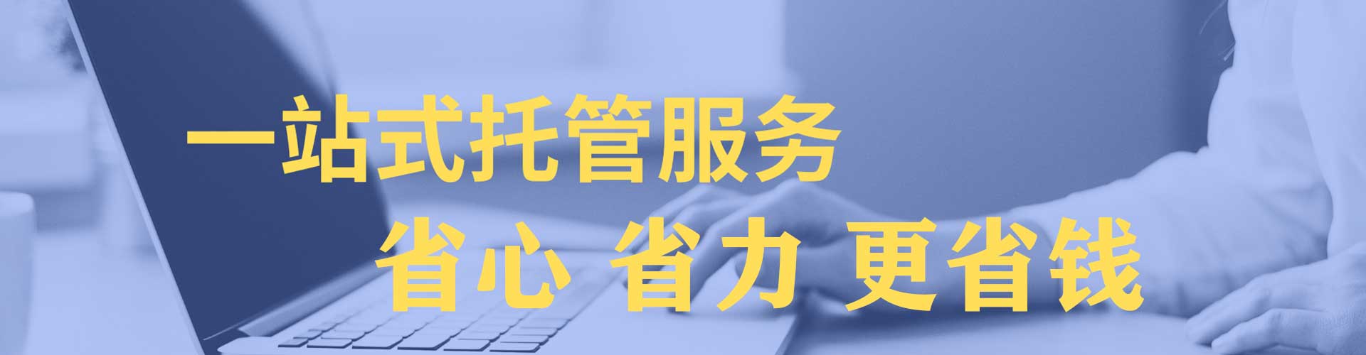 正宁信息流营销